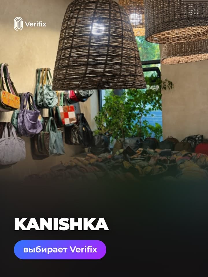 Kanishka