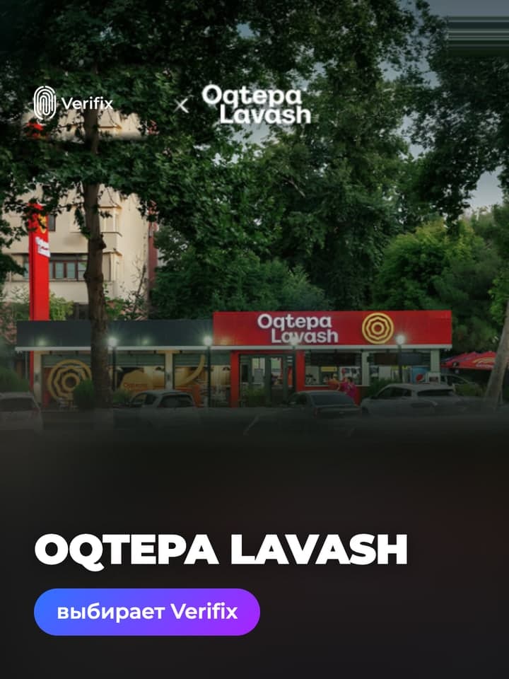 Oqtepa Lavash