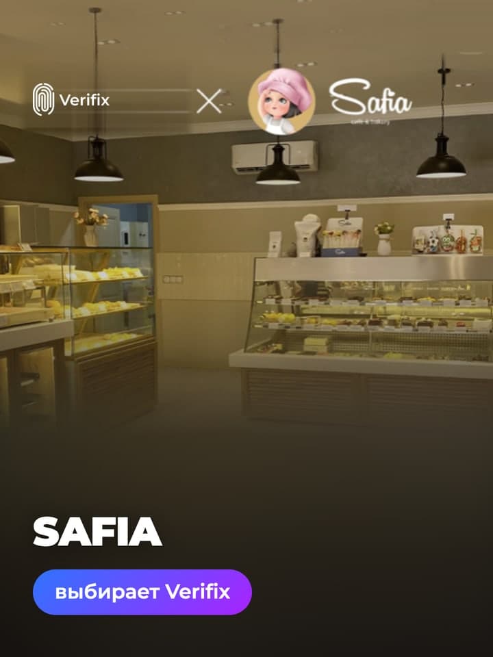 Safia