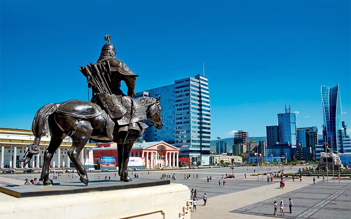Ulaanbaatar, Mongolia