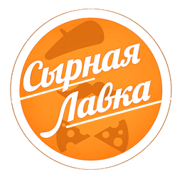 Sirnaya Lavka