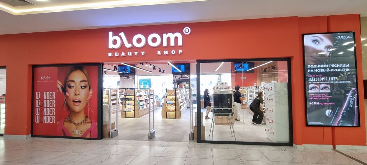 BLOOMSHOP — рабочее пространство