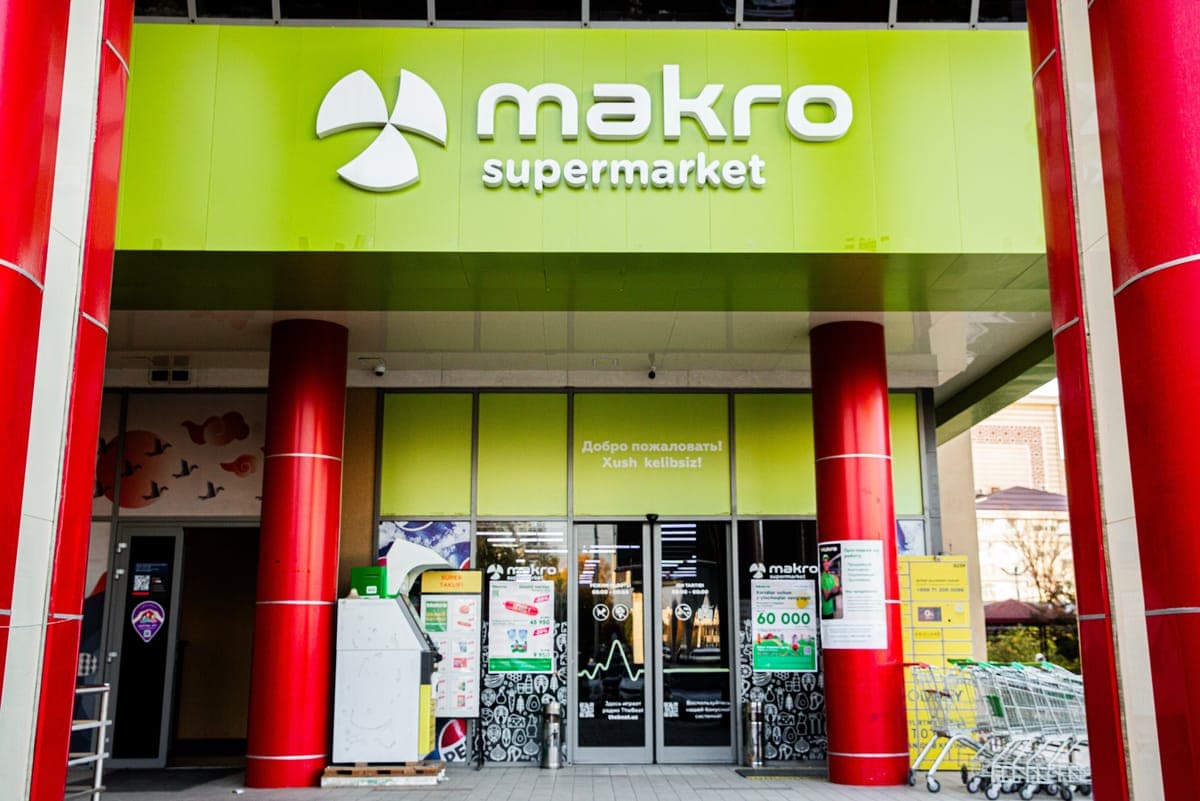 Полки супермаркета — кейс Makro