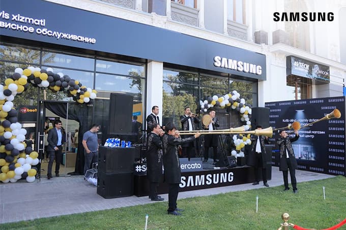 SAMSUNG — рабочее пространство